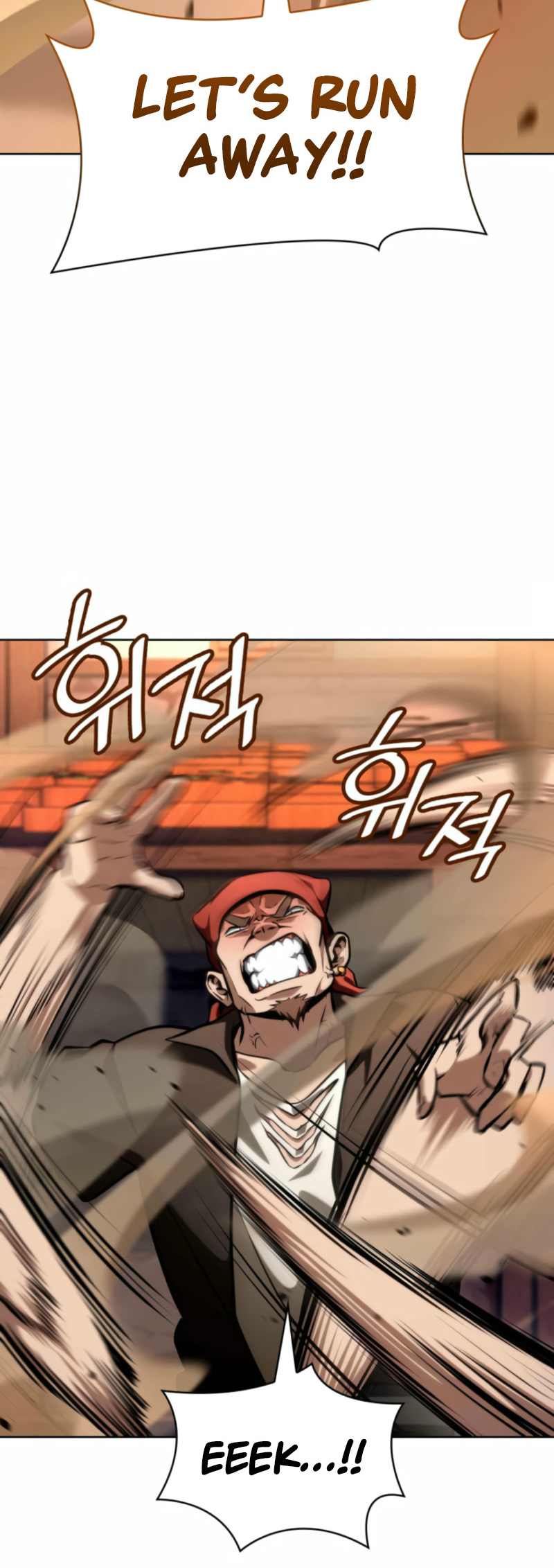Infinite Mage, Chapter 112 image 24